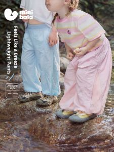MINI BALA | Light Breathable Mosquito Repellent Long Pants