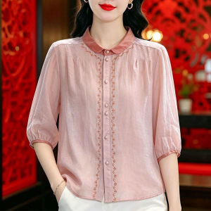 DAIXIANGFEIZI | Áo Blouse Dành Cho Phụ Nữ Giảm Tuổi Tác Tay Ngắn