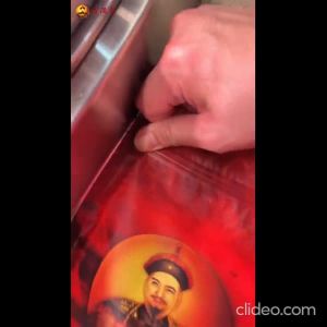 (现烤) (马上出货)470-500g Dried Meat Chicken or Pork 雞肉乾 / 豬肉乾 福满香肉干大王 Hock Moon Hiong