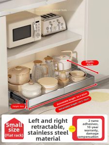 ZHIFAN | Pull-Out Extendable Dish Storage Rack Stainless Steel