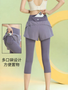 sui xin yu qie | Quick-Drying Running Fitness Yoga Shorts Thin Pseudo Two-Piece