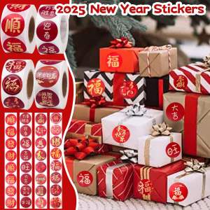 500ชิ้น2025สติกเกอร์ตรุษจีนมีความสุข2025ปีของสติกเกอร์ลูกอมงูสำหรับของขวัญเทศกาลฤดูใบไม้ผลิของที่ระลึกงานปาร์ตี้