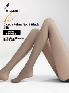 Afandi | Matte Translucent Ultra-thin Anti-slip Silk Stockings 0.7D