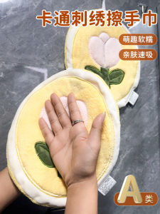 Khăn Lau Tay Thấm Hút Bằng Vải Cotton Thấm Hút Nước Hình Hoạt Hình Treo Trong Nhà Bếp Phòng Tắm Phòng Tắm Cho Trẻ Em Và Bé Gái