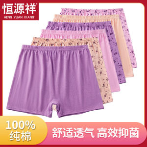 สูง เอว บริสุทธิ์ ผ้าฝ้าย ชุดชั้นในสําหรับผู้หญิงผู้สูงอายุ พลัสไซส์ สบาย กางเกงใน มุมแบนสไตล์คุณยาย กางเกงขาสั้น