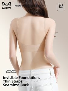 MiiOW | Invisible Thin Strap Lace Back Gather Light Summer Breathable Bra