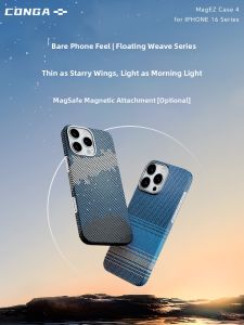 CONGA | Ultra-thin Full-body Protection iPhone Case Matt Armor Hard Shell Kevlar Back Cover Magnetic Anti-fall Business