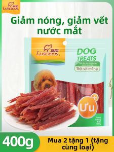 LUSCIOUS | Thịt Vịt Sợi Giảm Mắt Đỏ & Hạ Nhiệt 400g