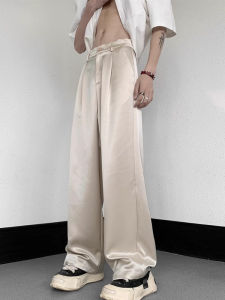 YEBO | Extra Large Ice Silk Satin Trousers for Men and Women Summer Three-Acetate Trousers Drape Straight Casual Trousers