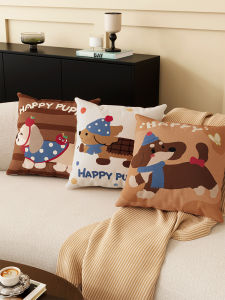 Đệm Ghế Sofa Hình Chú Chó Chien Màu Nâu Dễ Thương 2025 Mẫu Mới Đệm Ghế Sofa Phong Cách Retro Đệm Lưng Lớn Có Thể Tháo Rời