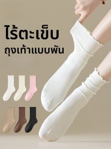 MiiOW | ถุงเท้าผ้าฝ้ายลายดอกไม้สไตล์หวานสำหรับผู้หญิง MiiOW Cat Lady ถุงเท้าข้อเท้ากลาง ทรงตรง ระบายอากาศได้ดี ดูดซับเหงื่อ 10 คู่