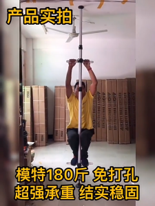 【Local Stock】DUAL & TRIO Bicycle Rack Hanger Triple Bike Stand Shelf Floor to Ceiling Dual Bicycle Tower Rack Bike Rack (145-360cm)