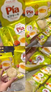 Bánh Pía Kim Sa Phúc An - Vị Truyền Thống