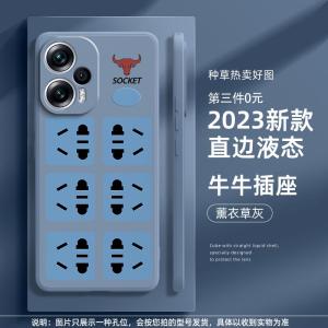 Creative Redmi Note13 pro Phone Case with Socket Board Compatible with Xiaomi Note14/15/12 Turbo New Turbo3/4 Redminote10/9/8/7/11T pro