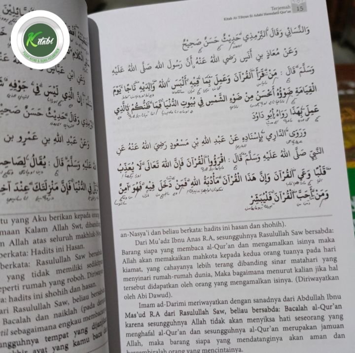 Terjemah%20at%20tibyan%20fi%20adab%20hamalatil%20Quran%20dengan%20makna%20Pesantren%20terjemah%20at%20tibyan%20-%20Image%206