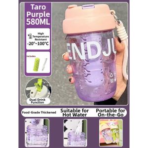 BAIXITANG | Straw Leakproof Teaware Plastic Tumbler