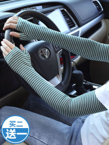 Jeanbys ผ้าคลุมแขนผ้าฝ้ายแท้สําหรับการขี่จักรยานการป้องกันแสงแดดการออกแบบลายทางฤดูร้อนแบบหลวมกว้างสําหรับผู้ชายและผู้หญิง