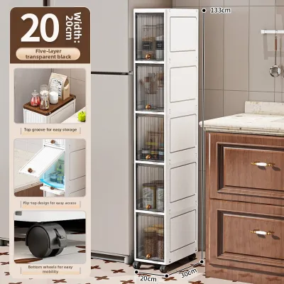 SHIHE | Bathroom Narrow Gap Storage Cabinet 20cm