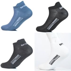 5 Pasang  New Sport Kaos Kaki Olahraga Pria Model Terbaru