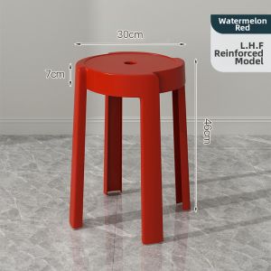 ZHUOHE | Stackable Durable Reinforced Plastic Stool