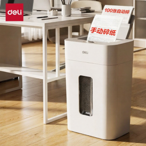 deli | Automatic Feeding Confidential Low Noise Shredder