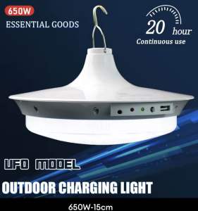 Super Bright USB solar Rechargeable LED bulb portable home lamp outdoor garden hanging camping UFO Emergency Power-bank Lamp