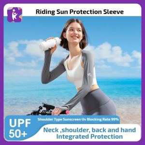 KEEP IT Shoulder sleeves เสื้อคลุมไหล่กันแดด เสื้อกันแดด ป้องกันรังสียูวี กันแดด ไม่ให้แขนดำ สําหรับผู้หญิง เล่นกอล์ฟ กีฬากลางแจ้ง งาน