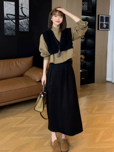 ZHENMANZI | Layered Knit Vest Striped Shirt Skirt Set Womens