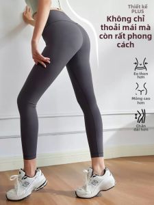 SKINOFSKIN | Thin Colorful Pocket High Waist Lift Butt Seamless Yoga Pants