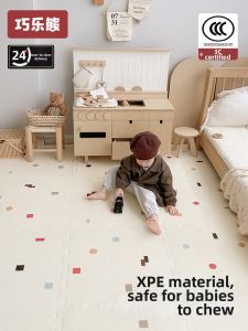 QIAOLEXIONG | Non-toxic Odorless Thick Baby Crawl Mat