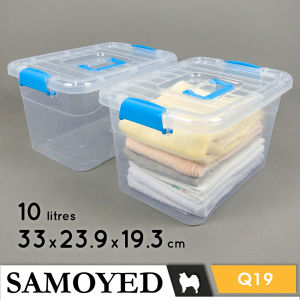 Tempat / Kotak Plastik Penyimpanan Serba Guna / Plastic Storage / Container / Organizer Box 10 Liter Samoyed STBX-Q19 (Aksesoris / Pernak-Pernik / Perkakas / Pakaian / Mainan / Alat Tulis / Perlengkapan / Peralatan Seni / Gambar / Lukis)