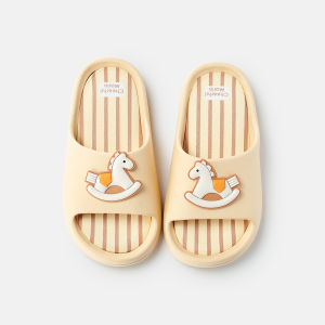 Cheerful Mario | New Soft Bottom EVA Summer Slippers