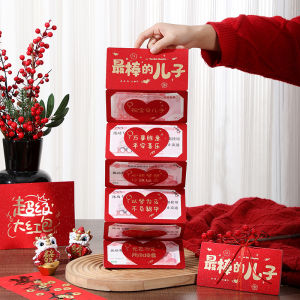 Foldable Red Envelope for Son Daughter New Year Birthday Encouragement with Blessing Words Grandson Granddaughter Reward