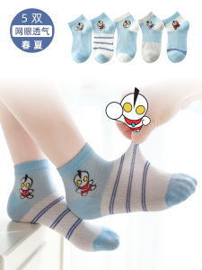 Boys Breathable Thin Socks: Spring & Summer Essentials