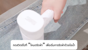 【รับประกัน 5 ปี】เครื่องรีดไอน้ำแบบมือถือ ร้อนเร็วใน 30 วินาที แบบพกพา พับได้ รีดแบบเรียบ แบบแขวน ใช้ได้ 2 แบบ เตารีดไอน้ำ เตารีดไอน้ำพกพา เตารีดไอน้ำแบบมือถือ ขนาดเล็ก Garment Steamer