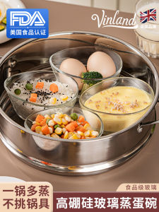 Zber Electric Rice Cooker Steamer Pan Fan Shape Multi Grids Rice Cooking Tool Kitchen Appliance for Steaming Vegetables And Rice