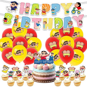 Crayon Shinchan Birthday Party Decoration Balloon Scene Setup Cake Decoration Flag Banner Card Paper Cartoon Theme Props
