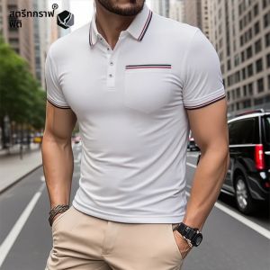 เสื้อโปโลผู้ชายฤดูร้อนปี 2025 แขนสั้น 2 ช่วง ผ้าระบายอากาศ สวมใส่สบาย มีกระเป๋า สีพื้น ติดกระดุม