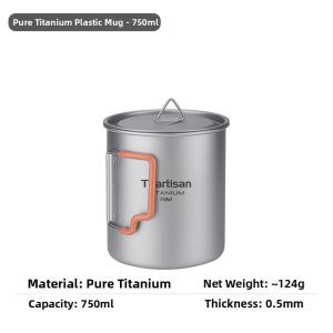 Tiartisan | Pure Titanium Outdoor Cup