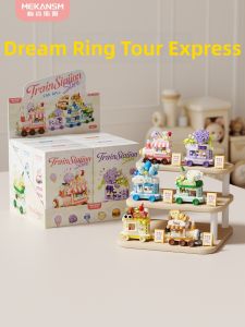 MEKANSM | Street View Ice Cream Cart Assembly Blocks Educational Toy