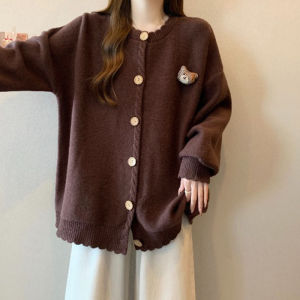 Plus Size Fashionable Design Knit Cardigan