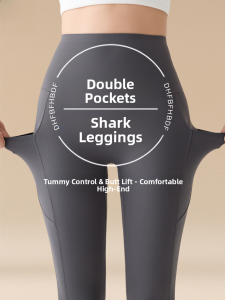 MiiOW | High Waist Yoga Pants Women Running Sports Shark Skin Pattern No Unsightly Seams Tummy Control Butt Lifting Long Leggings