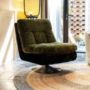 PURPLE LEAF | Elegant Lazy Spin Sofa Chair