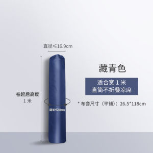 Oxford Cloth Dustproof Storage Bag for Bamboo Mat Quilted Cooling Mat Cover Sleeve Single Person Grass Mat Long Moisture Proof