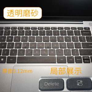Transparent Keyboard Stickers for Xiaomi RedmiBook Gaming Laptop Notebook Frosted Protection Film Cool Fashion Accessories