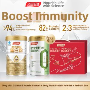 BYHEALTH | Protein Supplement Powder for Adults