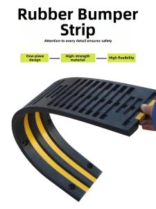 QHRUBBER | Impact Protective Bumper D200