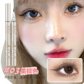 Dream Fairy Makeup Ultra Fine Quick Dry Waterproof Eyeliner Pen Black Beauty Decoration Flexible And Slim for Lashes under Eyes. 