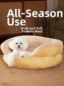 BEISHU | All-Season Insulated Dog Bed Couch