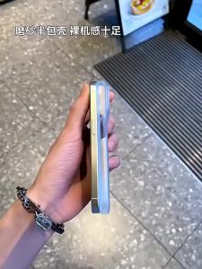 Ốp Điện Thoại Siêu Mỏng Mờ Trong Suốt Cho iPhone 17/16/18/15/14/13/12/11 Pro/Mini Mềm Mại Chống Sốc Chống Xước Chống Bụi Chống Trượt